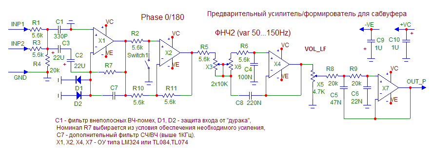 Рис.23