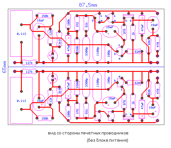 Рис. 3