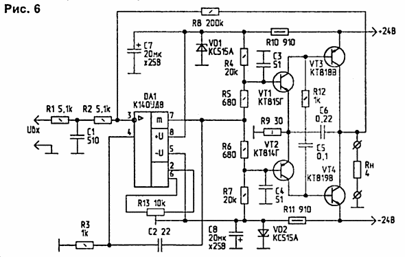 Сухов схемы усилителей. Усилитель ВВ Сухова 1989 схема. Усилитель УМЗЧ Сухова. Схема усилителя ВВ Сухова. УМЗЧ Сухова схема.