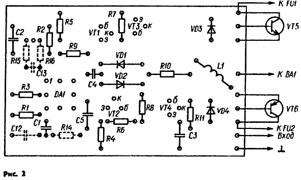 Вегалаб - Качество и схемотехника УМЗЧ